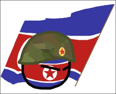 Quel est ce drapeau ?