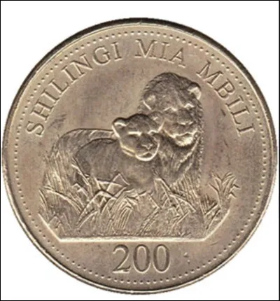 Dans quel pays trouve-t-on cette pièce ?