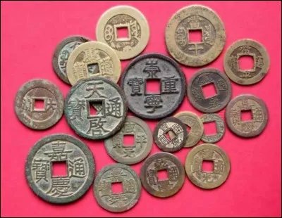 Dans quel pays peut-on trouver ce type de pièces ?