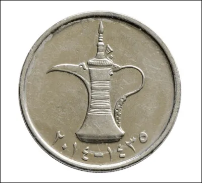 De quel pays est originaire cette pièce ?