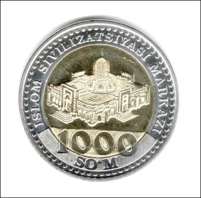 Dans quel pays trouve-t-on cette pièce ?