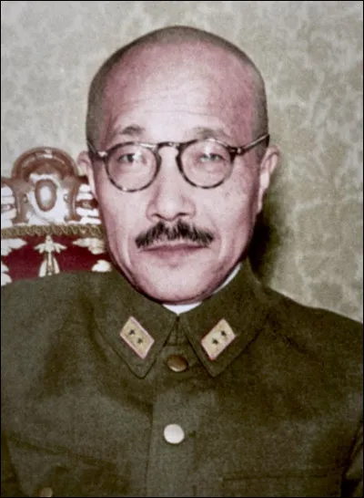 En plus de Hirohito, le Japon avait un autre dirigeant. Le Premier ministre Hideki Tōjō. Que lui arrive-t-il à la fin de la guerre ?