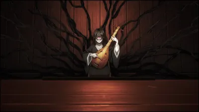 Qui a tu&eacute; Nakime ?