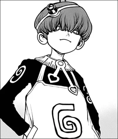 Qui est ce personnage ?