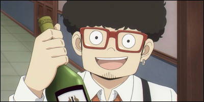 Quel est ce personnage de "Spy x Family" ?