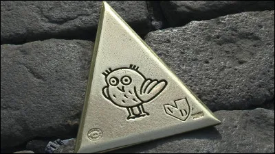 La chouette est un :