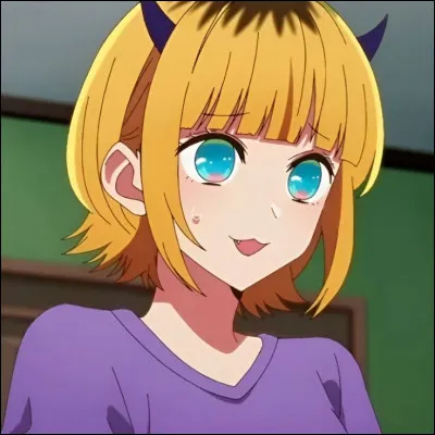 Comment s'appelle ce personnage ?