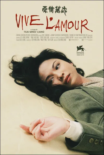 Quelle est ta vision de lamour ?