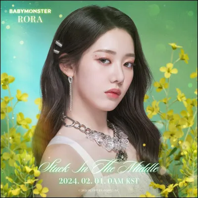 Laquelle est Japonaise ?