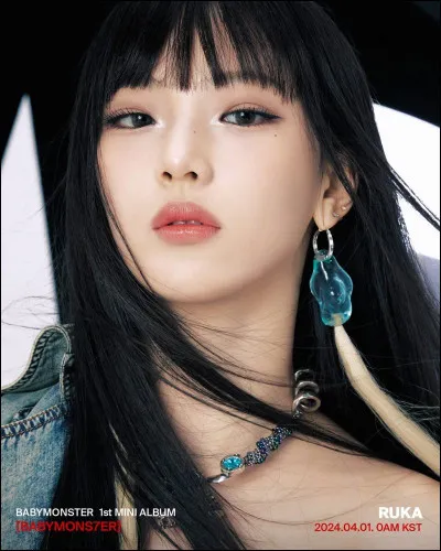 Qui est la dernière à être entrée dans BabyMonster le 6 février 2023 ?