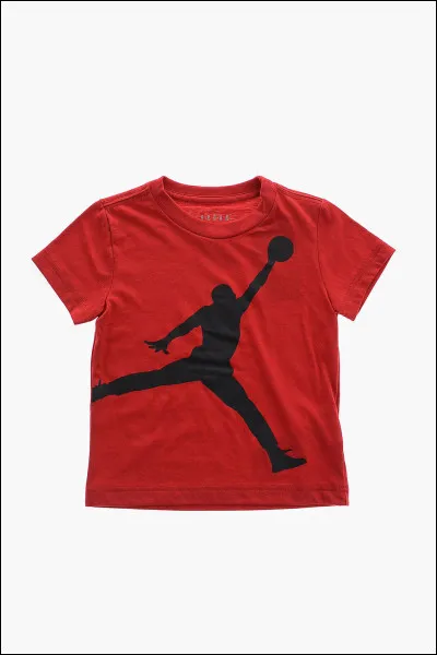 Quelle est cette marque ?