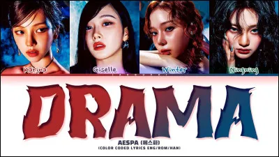 Quelle est votre couleur préférée ?