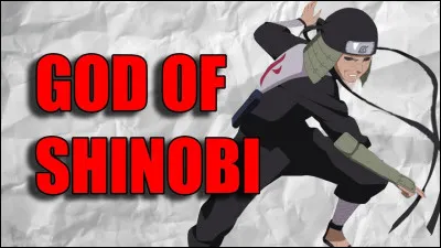 Comment se nomme l'invocation du troisième Hokage ?