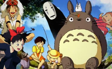 Quiz Miyazaki