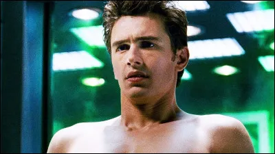 Quelle est votre principale qualité ?