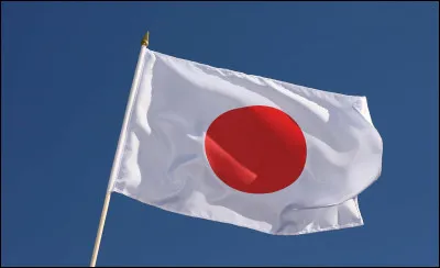 Quel est l'hymne national japonais ?