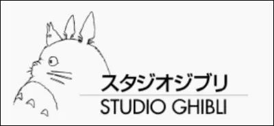 Le Japon possède un merveilleux studio d'animation, Ghibli. Lequel de ces films n'a pas été fait par Ghibli ?