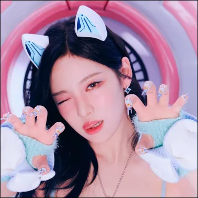 Quel est le premier single dAespa ?