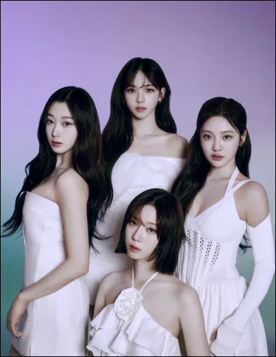 Quelle est la date de début dAespa ?