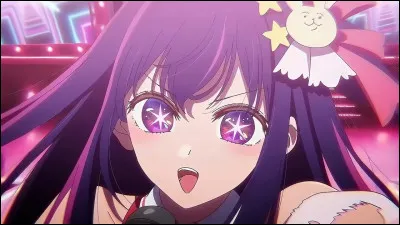 Qui est l'auteur du manga "Oshi no ko" ?