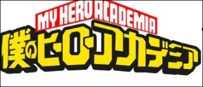 Qui est le héros de ce manga ?