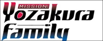 Qui est le héros de ce manga ?