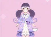 Test ''Harry Potter'' : maison