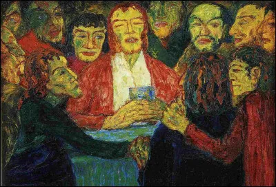 Qui est l'artiste auteur de cette œuvre ?