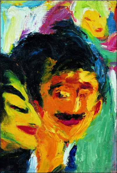 Qui est l'artiste auteur de cette uvre ?