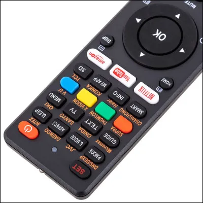 Z - Quel est le terme familier pour désigner une télécommande ?