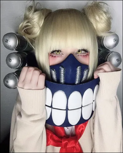 Qui est ce personnage ?