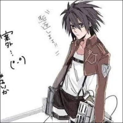 Quel personnage d'anime s'est infiltr&eacute; dans 'SNK' ?