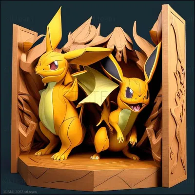 Quel est le type qui n'existe pas ?