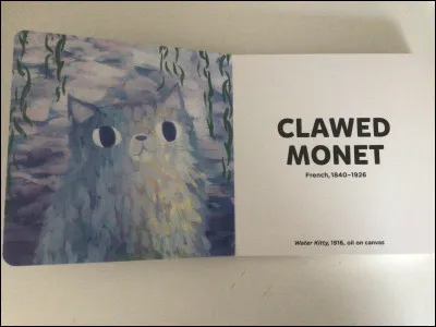 Comment sappelle ce peintre ? (Clawed Monet)
