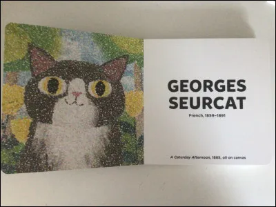 Comment sappelle ce peintre ? (Georges Seurcat)