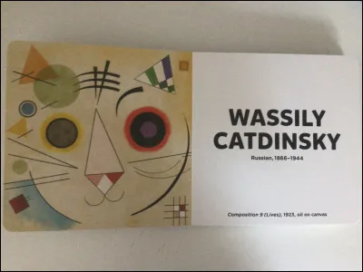 Comment sappelle ce peintre ? (Wassily Catdinsky)