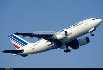 Quel est cet avion ?