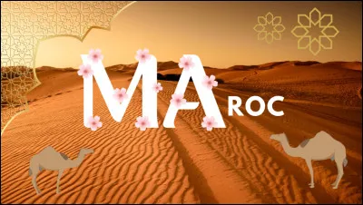 Quelle est la capitale administrative du MAroc ?