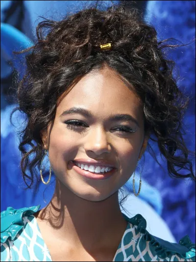 Quel r&ocirc;le joue Chandler Kinney ?