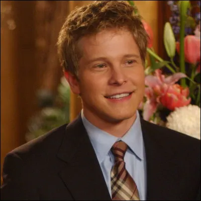 Dans quelle série peut-on trouver Logan Huntzberger ?