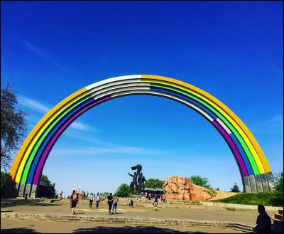 Où l'arche de la Liberté du Peuple est-elle située ?