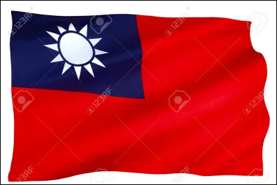 En quelle ann&eacute;e le Japon d&eacute;marre-t-il son expansion en Chine ?