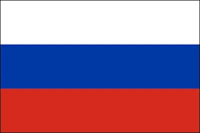 À quel pays appartient ce drapeau ?