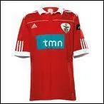 Quelle quipe portugaise porte ce maillot ?