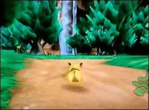 Quel est le nom de cette zone ?