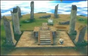 Quel est le nom de cette zone ?