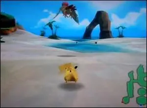 Quel est le nom de cette zone ?