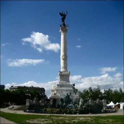 Comment se nomme ce monument ?