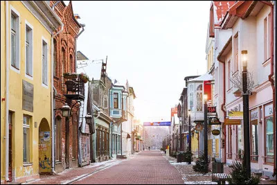 Dans quel pays se trouve Parnu, ville de 40 000 habitants ?