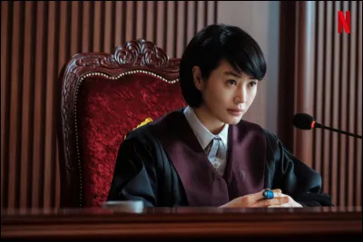 Comment s'intitule ce K-drama ?